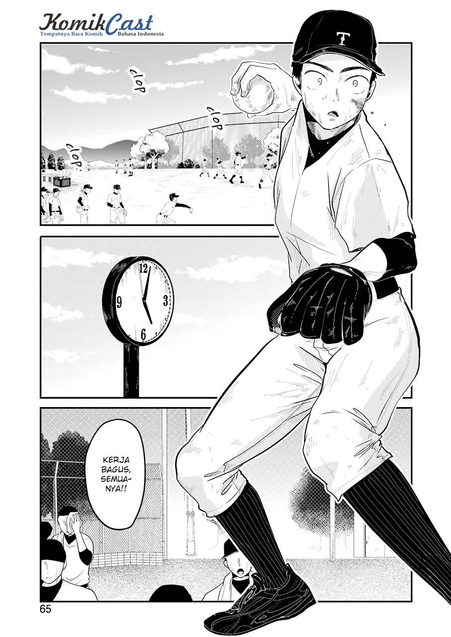 Yakumo-san wa Ezuke ga Shitai. chapter 32